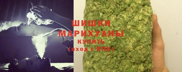 молекула духа Михайловка