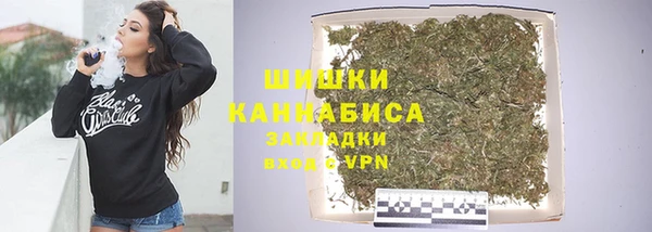 ALPHA PVP Михайлов