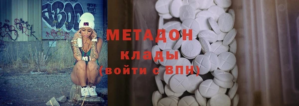 молекула духа Михайловка