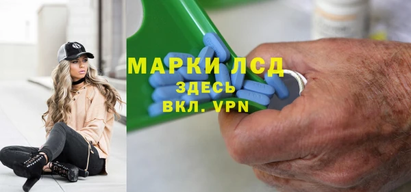 хмурый Михайловск