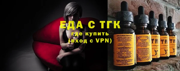 хмурый Михайловск