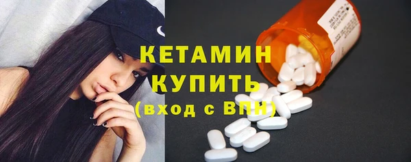 хмурый Михайловск