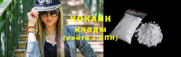 ALPHA PVP Михайлов