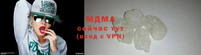 молекула духа Михайловка