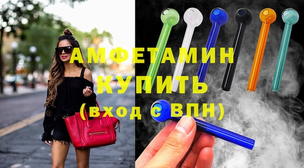 хмурый Михайловск