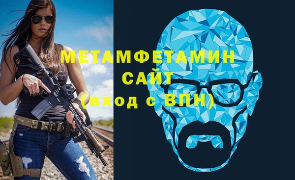 тгк Наволоки