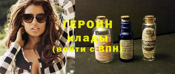 хмурый Михайловск