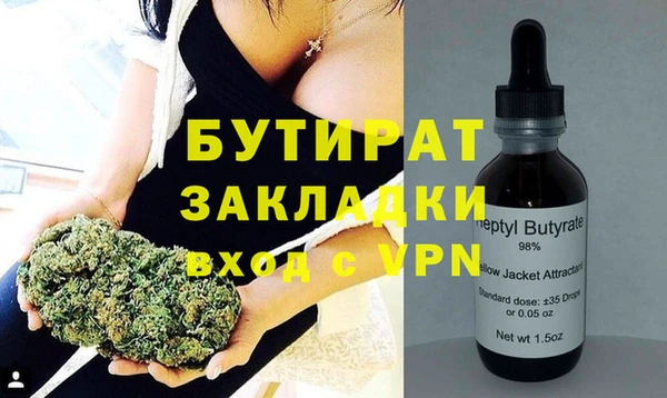 хмурый Михайловск