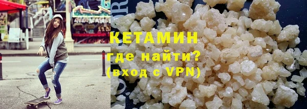 марки lsd Надым