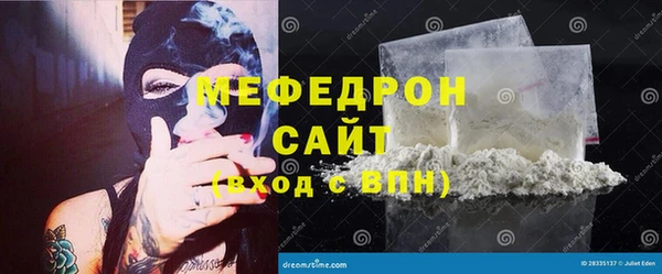 2c-b Медногорск