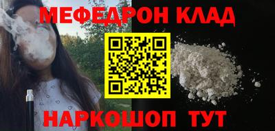 дживик Камышлов