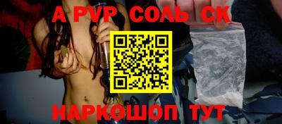 дживик Камышлов