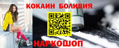 дживик Камышлов