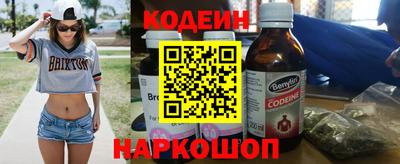 дживик Камышлов