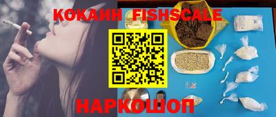 мескалин Канаш