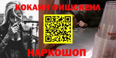мескалин Канаш