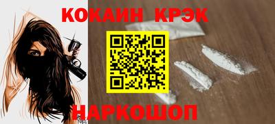 дживик Камышлов