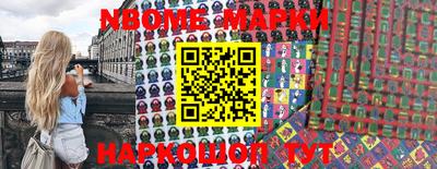 марихуана Балашиха