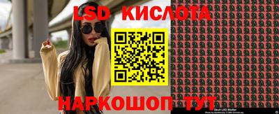 шишки Балаково