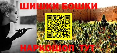 мескалин Канаш