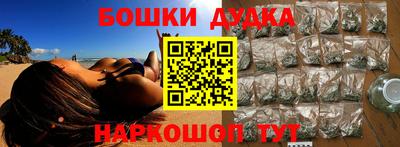 дживик Камышлов
