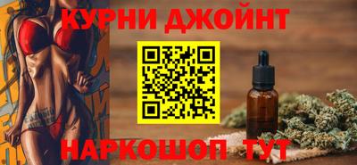 мескалин Канаш