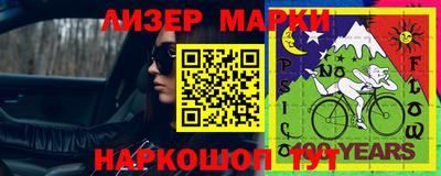 дживик Камышлов