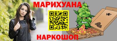 дживик Камышлов