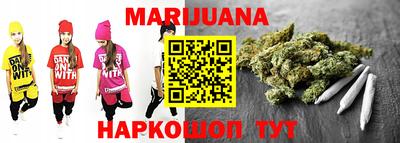 мескалин Канаш