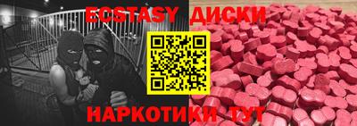 дживик Камышлов