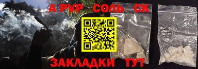 дживик Камышлов