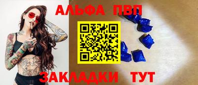 мескалин Канаш