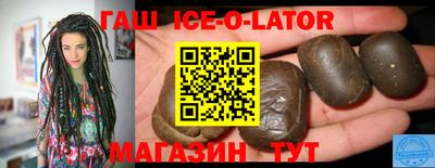 круглые Кулебаки
