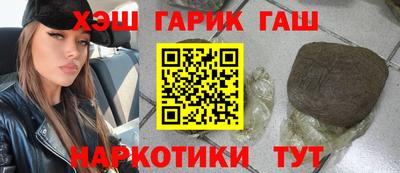 дживик Камышлов