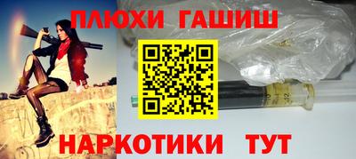 мескалин Канаш