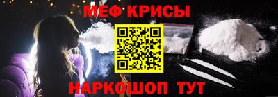 дживик Камышлов