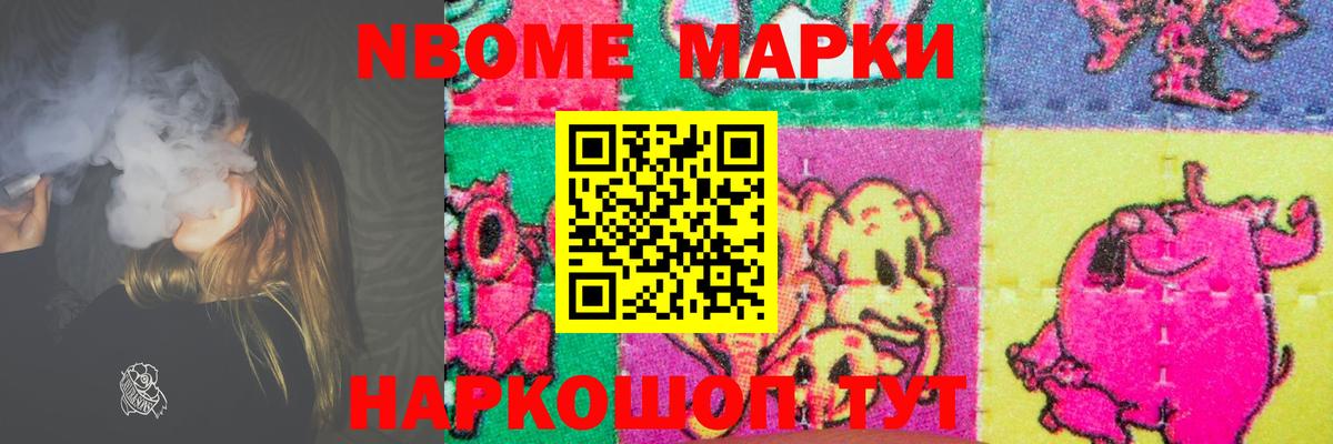 Лосино-Петровский  ЛСД экстази  LSD-25 экстази кислота  Вход с VPN  ЛСД экстази ecstasy 