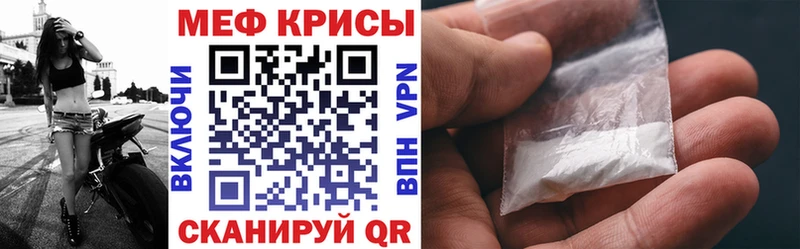 МЯУ-МЯУ VHQ  Лосино-Петровский 